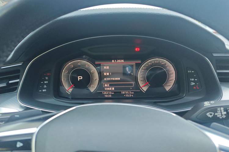 Used Audi A7 2020 45 TFSI Prestige Edition Instrument Cluster