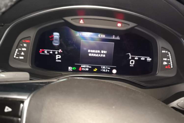 Used Audi A7 2020 45 TFSI Prestige Edition Instrument Cluster