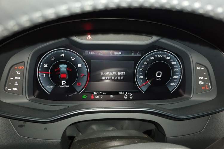 Used Audi A7 2020 45 TFSI Prestige Edition Instrument Cluster