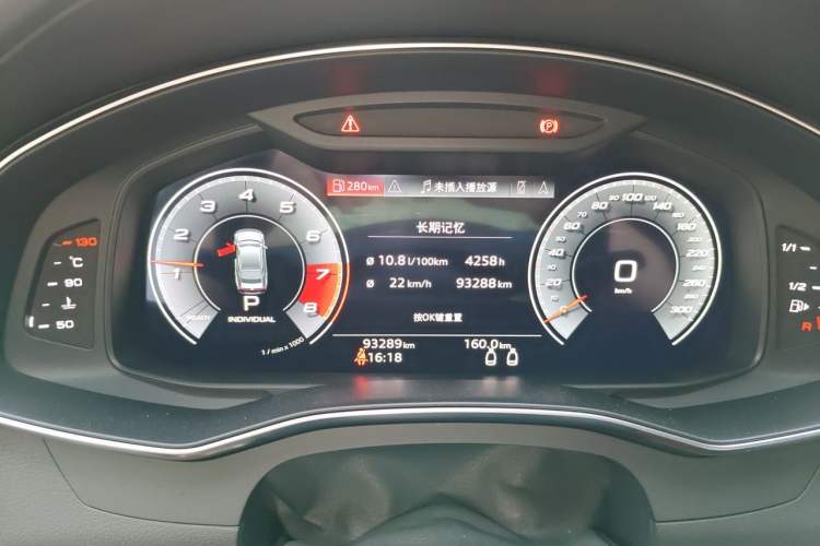 Used Audi A7 2020 45 TFSI Exclusive Edition Instrument Cluster
