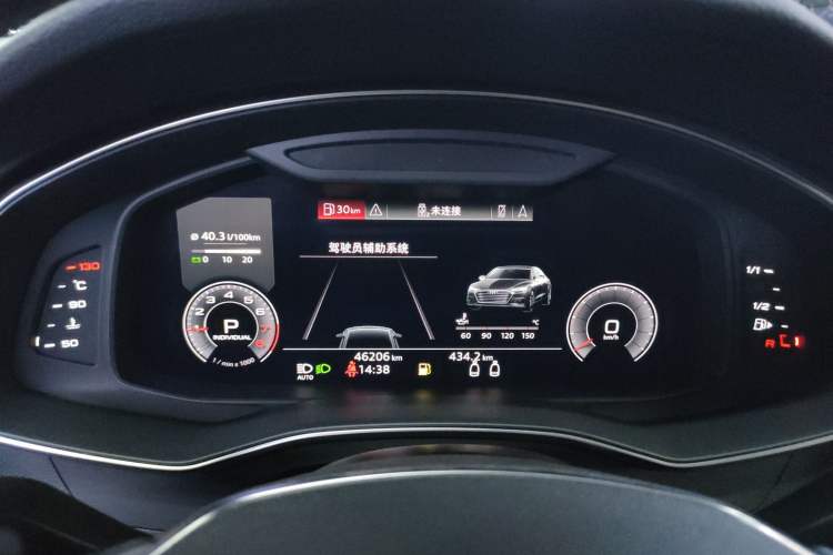 Used Audi A7 2020 45 TFSI Prestige Edition Instrument Cluster