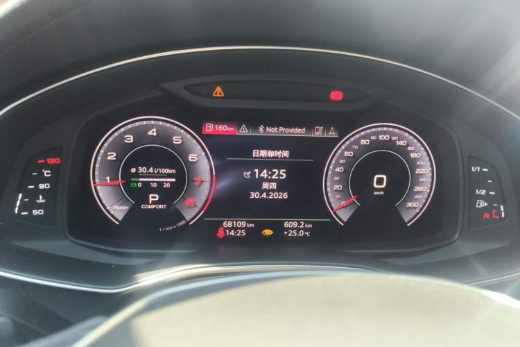 Used Audi A7 2020 45 TFSI Prestige Edition Instrument Cluster