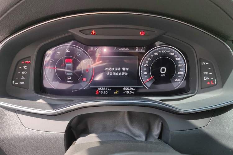 Used Audi A7 2020 45 TFSI Prestige Edition Instrument Cluster