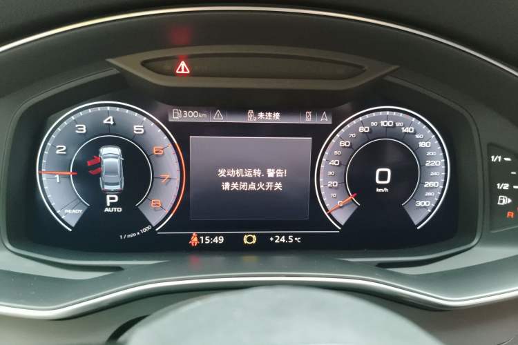 Used Audi A7 2020 40 TFSI Luxury Model Instrument Cluster