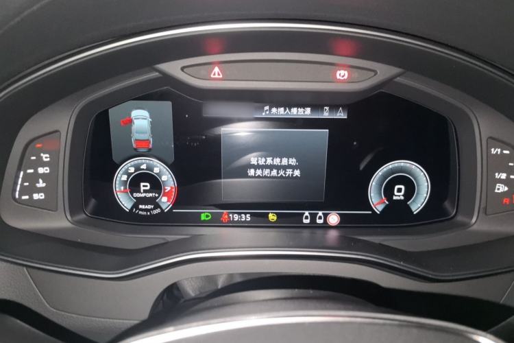 Used Audi A7 2020 40 TFSI Luxury Model Instrument Cluster