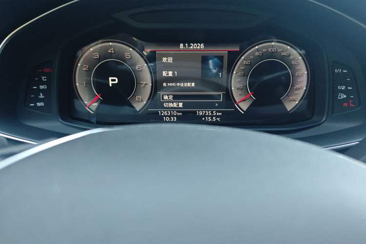 Used Audi A7 2020 45 TFSI Prestige Edition Odometer Close Up