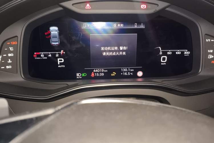 Used Audi A7 2020 45 TFSI Prestige Edition Odometer Close Up