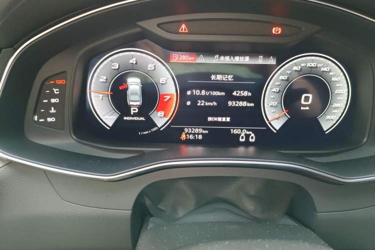 Used Audi A7 2020 45 TFSI Exclusive Edition Odometer Close Up