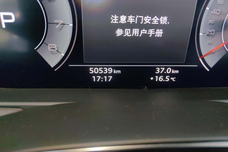 Used Audi A7 2020 45 TFSI Prestige Edition Odometer Close Up