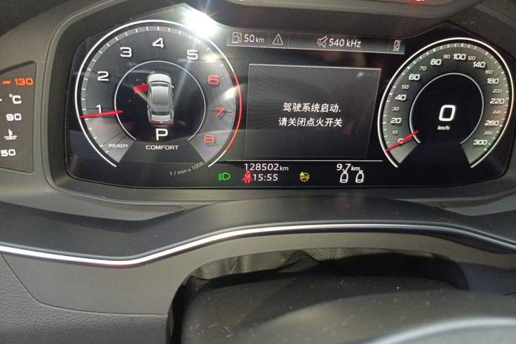 Used Audi A7 2020 40 TFSI Luxury Model Odometer Close Up