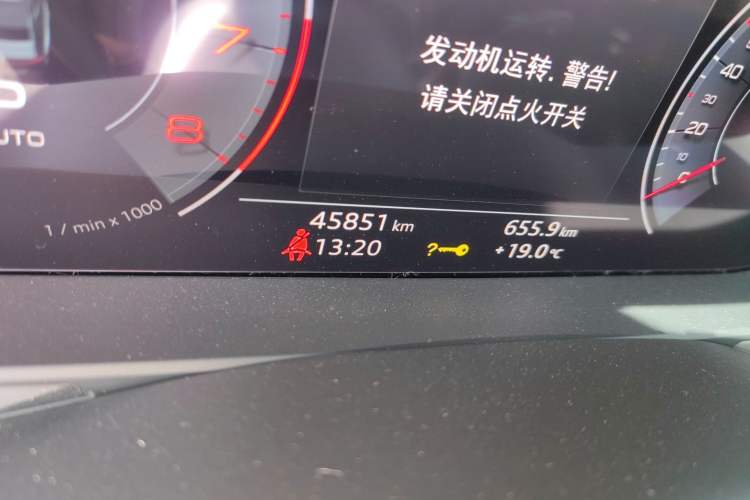 Used Audi A7 2020 45 TFSI Prestige Edition Odometer Close Up