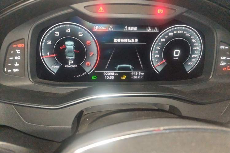 Used Audi A7 2020 40 TFSI Luxury Model Odometer Close Up