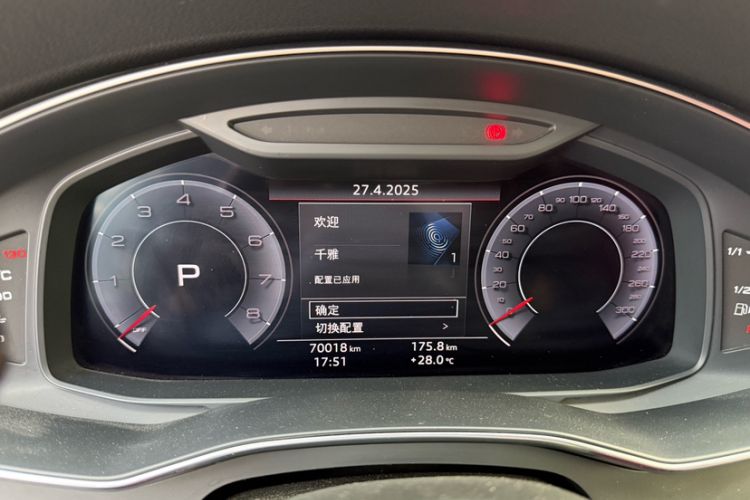 Used Audi A7 2020 45 TFSI Prestige Edition Odometer Close Up