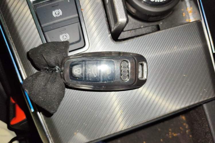 Used Audi A7 2020 45 TFSI Prestige Edition Vehicle Key