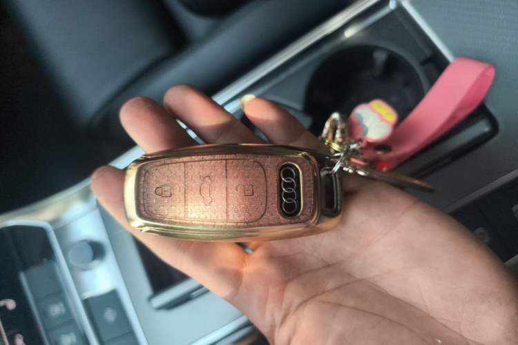 Used Audi A7 2020 45 TFSI Prestige Edition Vehicle Key