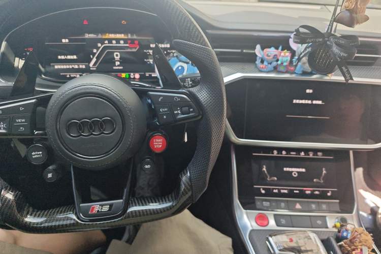 Used Audi A7 2021 45 TFSI Exclusive Edition Audio And AC Panel