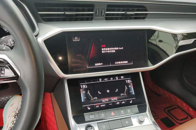 Used Audi A7 2021 45 TFSI Prestige Edition Audio And AC Panel