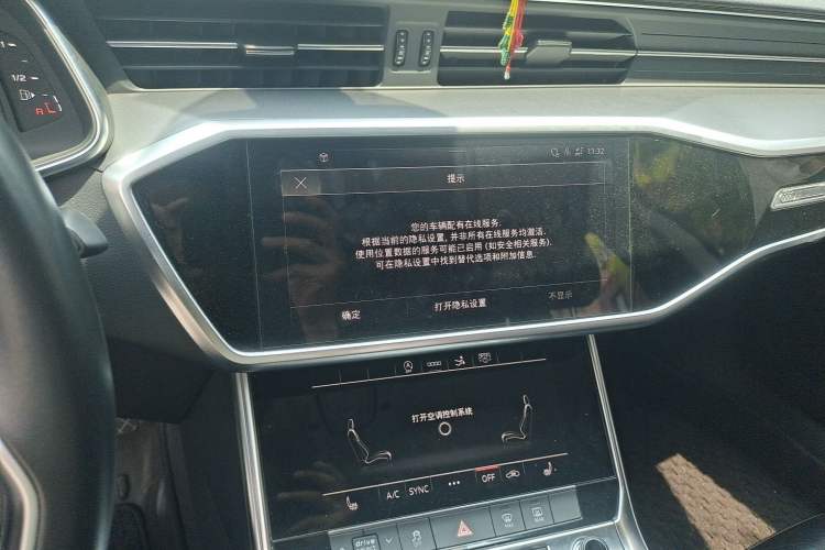 Used Audi A7 2021 40 TFSI Luxury Edition Audio And AC Panel