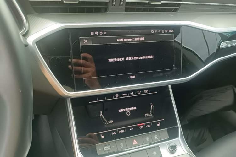 Used Audi A7 2021 45 TFSI Prestige Edition Audio And AC Panel