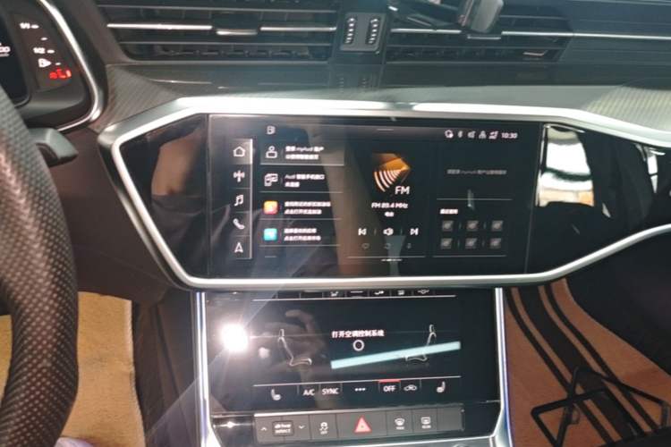 Used Audi A7 2021 45 TFSI Prestige Edition Audio And AC Panel