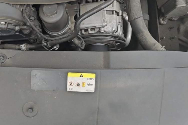 Used Audi A7 2021 45 TFSI Exclusive Edition Engine Bay Left