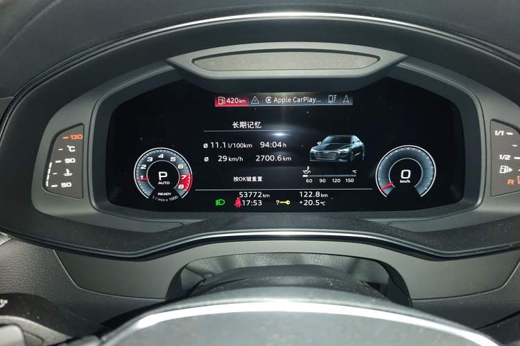 Used Audi A7 2021 45 TFSI Prestige Edition Instrument Cluster
