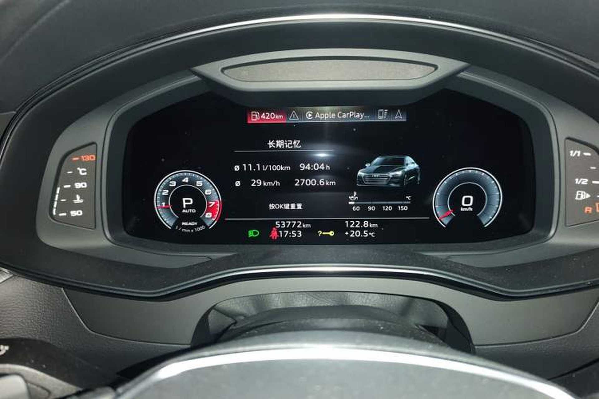 Used Audi A7 2021 45 TFSI Prestige Edition Instrument Cluster