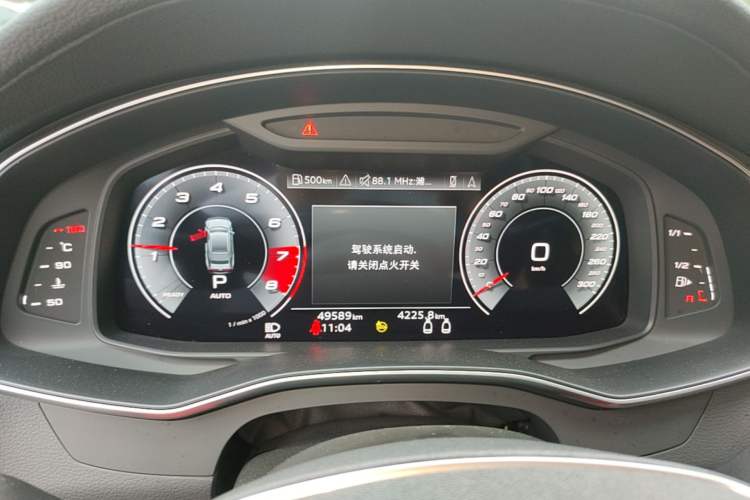 Used Audi A7 2021 45 TFSI Prestige Edition Instrument Cluster