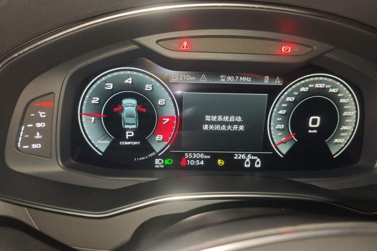 Used Audi A7 2021 45 TFSI Prestige Edition Instrument Cluster