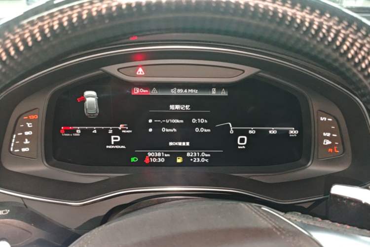 Used Audi A7 2021 45 TFSI Prestige Edition Instrument Cluster