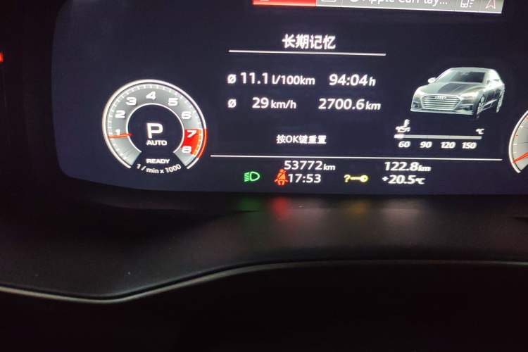 Used Audi A7 2021 45 TFSI Prestige Edition Odometer Close Up