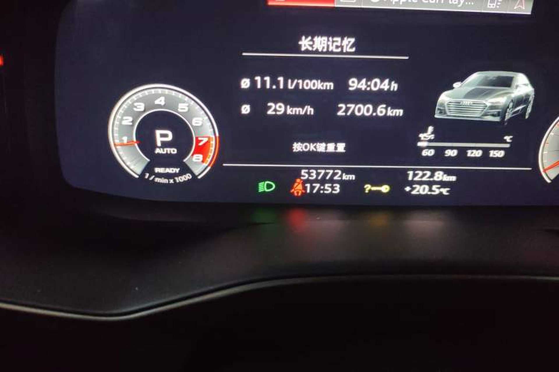 Used Audi A7 2021 45 TFSI Prestige Edition Odometer Close Up
