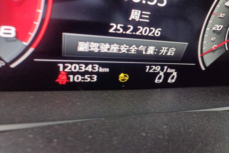 Used Audi A7 2021 45 TFSI Prestige Edition Odometer Close Up