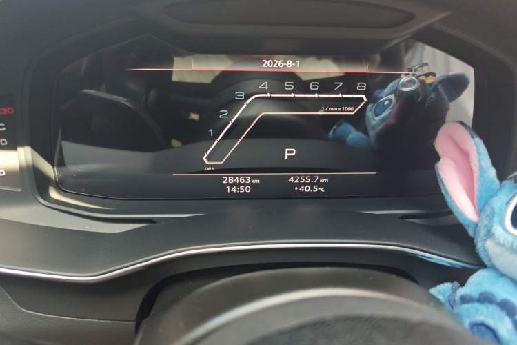 Used Audi A7 2021 45 TFSI Exclusive Edition Odometer Close Up