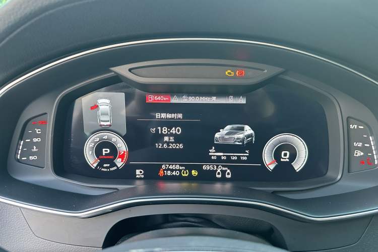 Used Audi A7 2021 45 TFSI Prestige Edition Odometer Close Up