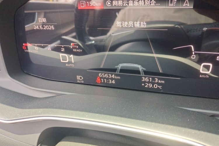 Used Audi A7 2021 40 TFSI Luxury Edition Odometer Close Up