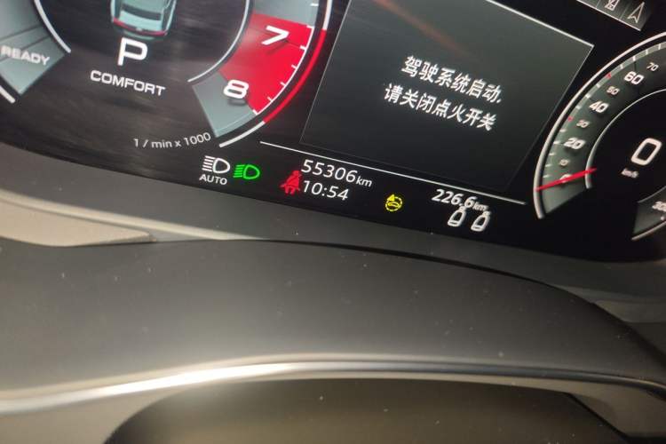 Used Audi A7 2021 45 TFSI Prestige Edition Odometer Close Up