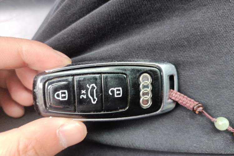 Used Audi A7 2021 45 TFSI Prestige Edition Vehicle Key