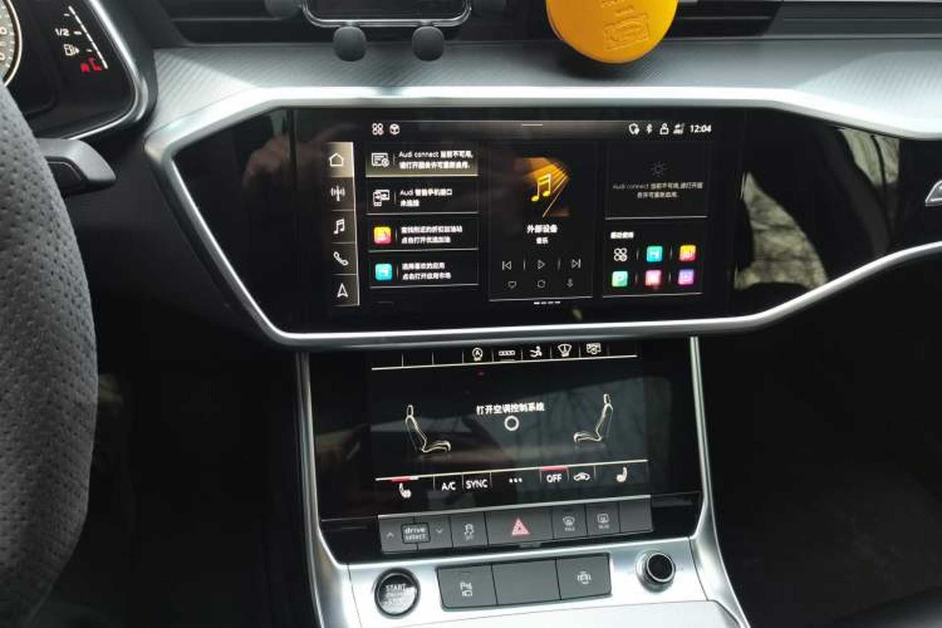 Used Audi A7 2021 45 TFSI Prestige Edition Audio And AC Panel