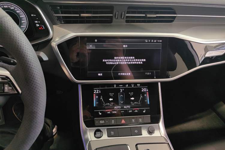 Used Audi A7 2021 45 TFSI Prestige Edition Audio And AC Panel