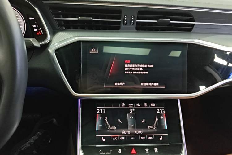 Used Audi A7 2021 45 TFSI Exclusive Edition Audio And AC Panel