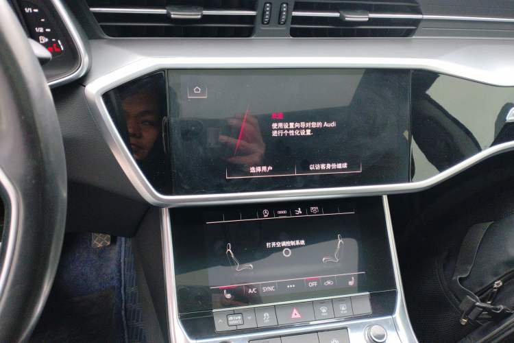 Used Audi A7 2021 40 TFSI Luxury Edition Audio And AC Panel