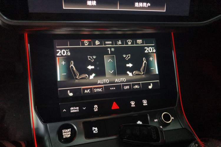 Used Audi A7 2021 45 TFSI Prestige Edition Audio And AC Panel