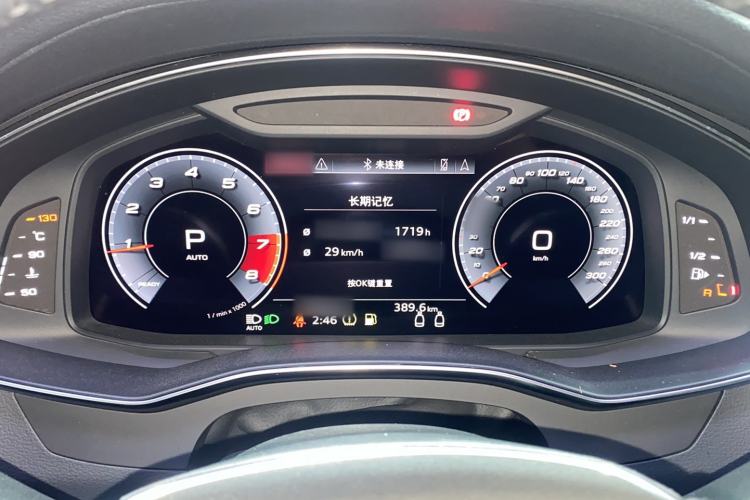Used Audi A7 2021 45 TFSI Prestige Edition Instrument Cluster