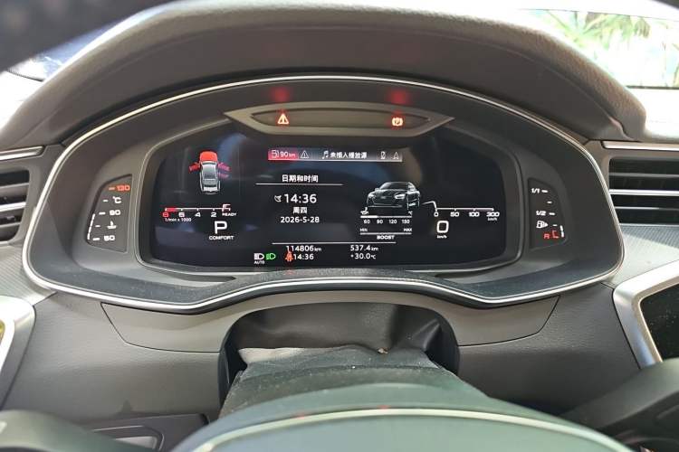 Used Audi A7 2021 45 TFSI Prestige Edition Instrument Cluster
