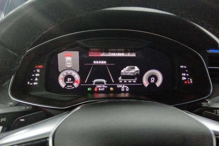 Used Audi A7 2021 45 TFSI Exclusive Edition Instrument Cluster
