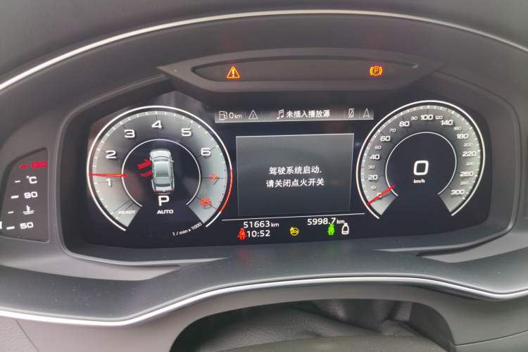 Used Audi A7 2021 40 TFSI Luxury Edition Instrument Cluster