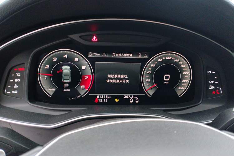 Used Audi A7 2021 40 TFSI Luxury Edition Instrument Cluster