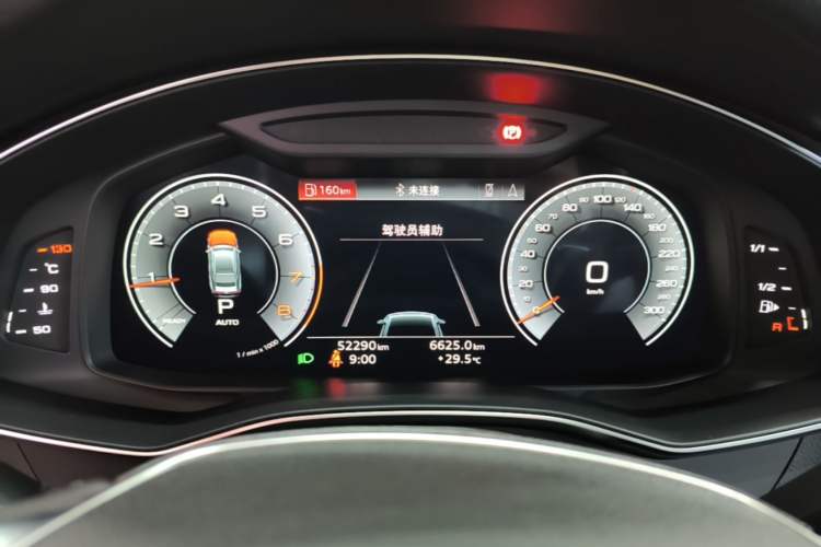 Used Audi A7 2021 40 TFSI Luxury Edition Instrument Cluster