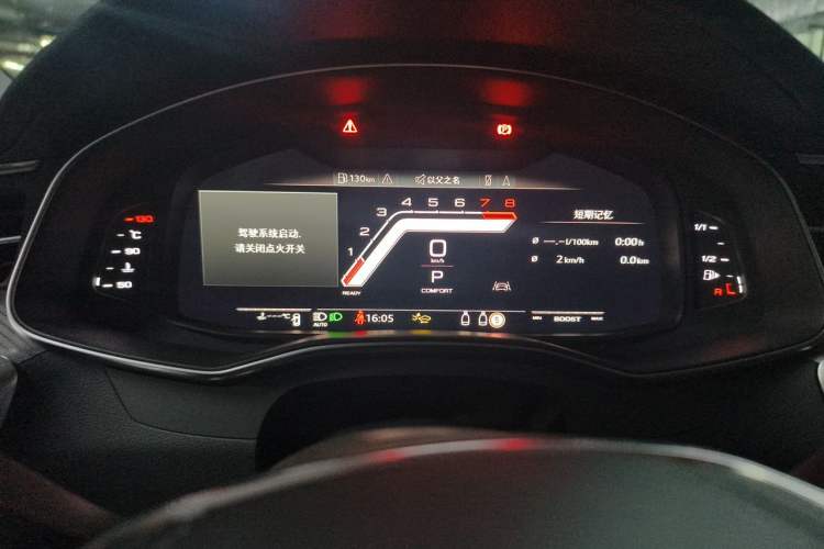 Used Audi A7 2021 45 TFSI Prestige Edition Instrument Cluster